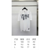 SS24 Fendi T-shirts Unisex 50909