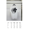 SS24 Chrome Hearts T-shirts Unisex 50908