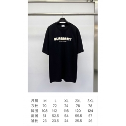 SS24 Burberry T-shirts Unisex 51010