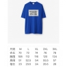 SS24 Burberry T-shirts Unisex 51018