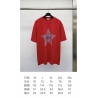 SS24 Dior T-shirts Unisex 51220