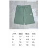 SS24 Dior Shorts 51202