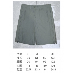 SS24 Dior Shorts 51204