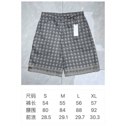 SS24 Dior Shorts 51207