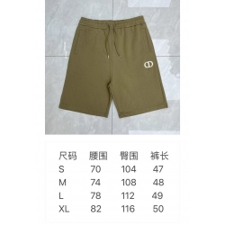 SS24 Dior Shorts 51213