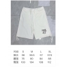 SS24 Dior Shorts 51206