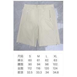 SS24 Dior Shorts 51205