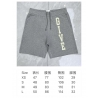 SS24 Givenchy Shorts Unisex 51322