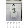 SS24 LV T-shirts Unisex 51409