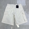 SS24 LV Shorts Unisex 51502