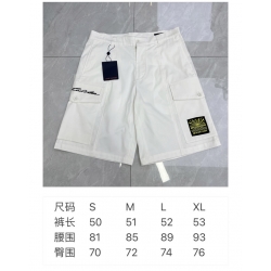 SS24 LV Shorts Unisex 51502