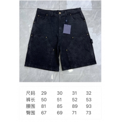 SS24 LV Shorts Unisex 51501