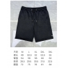 SS24 LV Shorts Unisex 51514