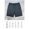 SS24 LV Shorts Unisex 51513