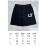 SS24 LV Shorts Unisex 51508