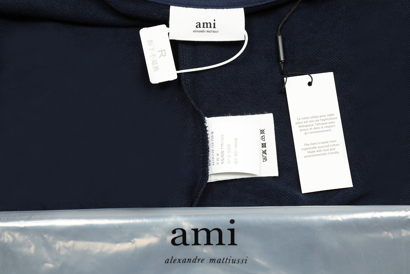 Ami Pairs 2022FW Macaron round neck big love sweatshirt dark blue 775