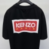 SS24 Kenzo  T-shirts Unisex 52113