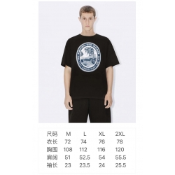 SS24 Kenzo Tiger  T-shirts Unisex 52104