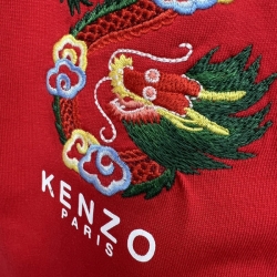 SS24 Kenzo CNY  T-shirts Unisex 52107