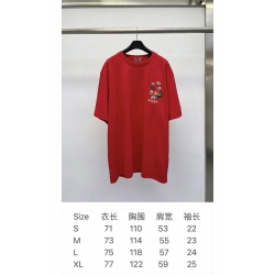 SS24 Kenzo CNY  T-shirts Unisex 52107