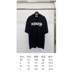 SS24 Kenzo CNY  T-shirts Unisex 52112