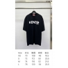 SS24 Kenzo CNY  T-shirts Unisex 52112