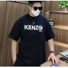 SS24 Kenzo CNY  T-shirts Unisex 52112