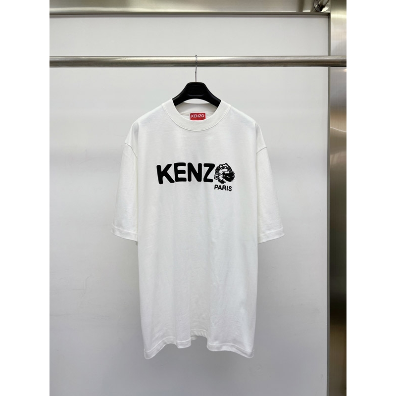 SS24 Kenzo CNY  T-shirts Unisex 52111