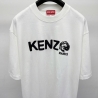 SS24 Kenzo CNY  T-shirts Unisex 52111