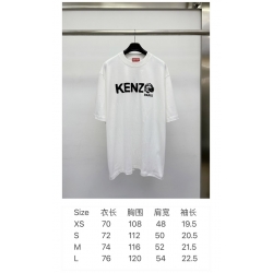 SS24 Kenzo CNY  T-shirts Unisex 52111