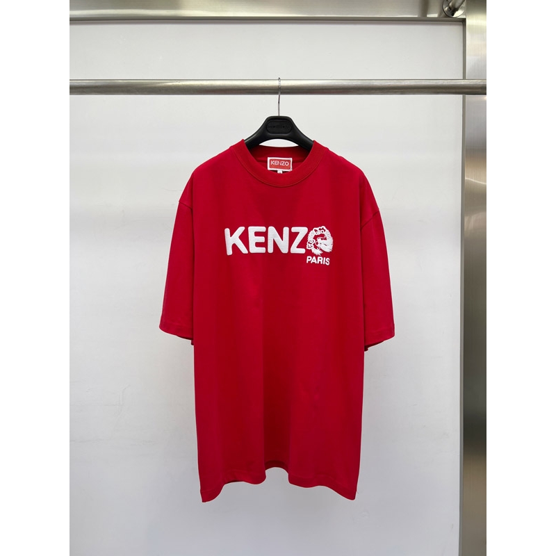 SS24 Kenzo CNY  T-shirts Unisex 52110