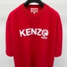 SS24 Kenzo CNY  T-shirts Unisex 52110