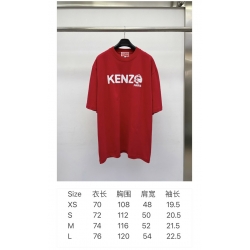 SS24 Kenzo CNY  T-shirts Unisex 52110