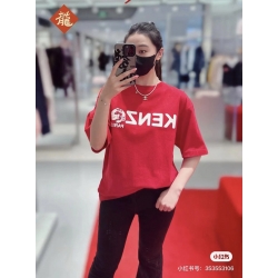 SS24 Kenzo CNY  T-shirts Unisex 52110