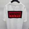 SS24 Kenzo  T-shirts Unisex 52114