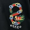 SS24 Kenzo CNY  T-shirts Unisex 52109