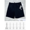 SS24 Arcteryx Shorts Unisex 52304