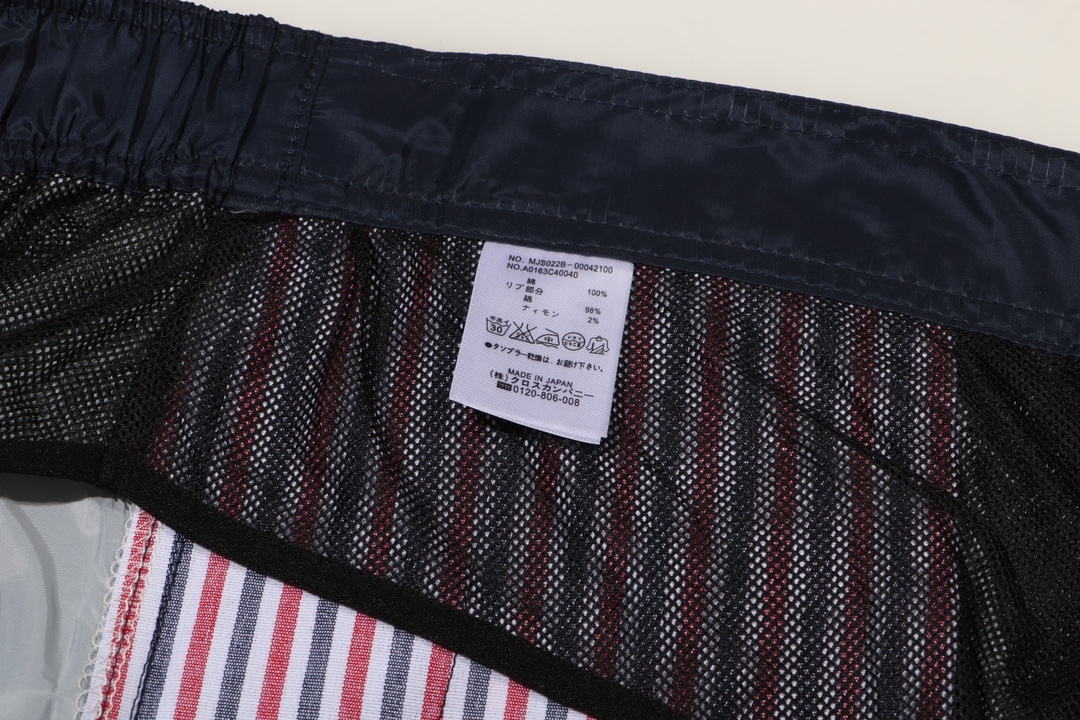 Thom Browne classic shorts 660