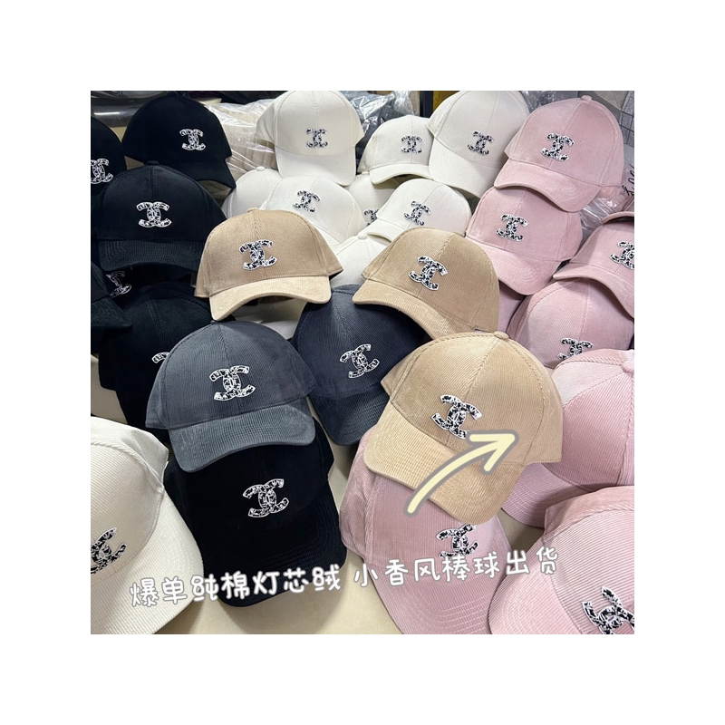 SS24 Chanel Hats Replica 090513