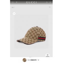 SS24 Gucci Hats Replica 090725