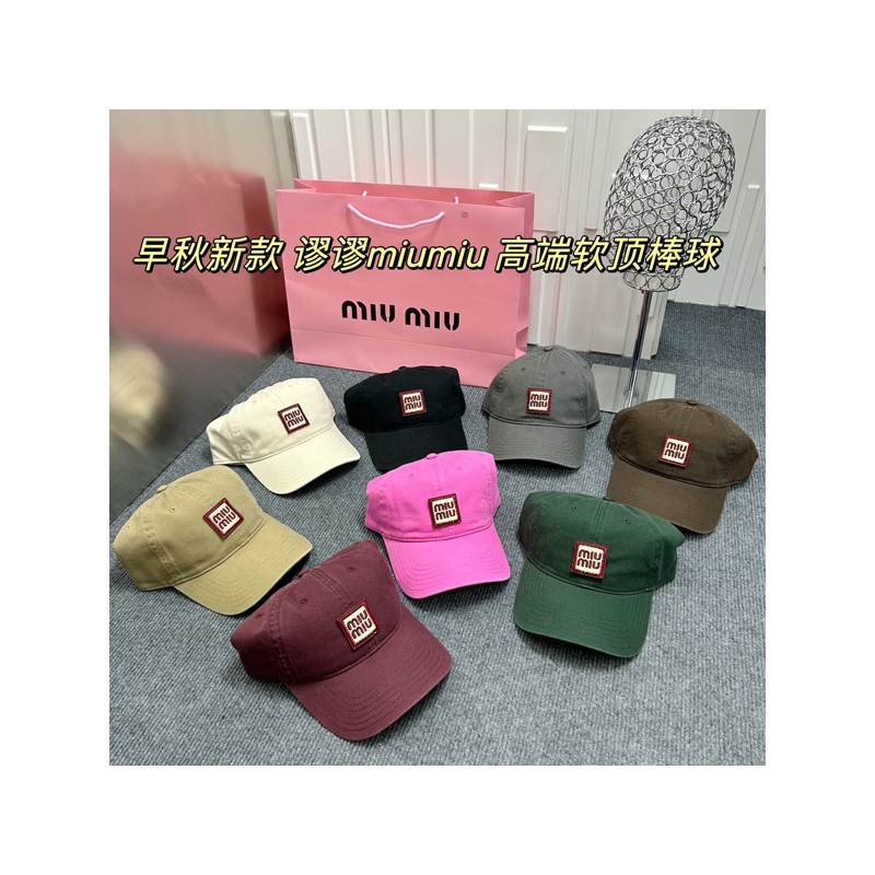 SS24 Miu Miu Hats Replica 090802