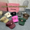 SS24 Miu Miu Hats Replica 090802