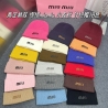 SS24 Miu Miu Hats Replica 090823