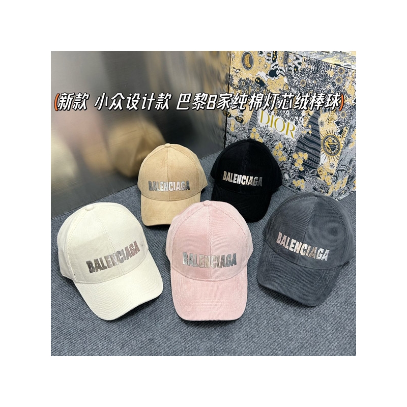 SS24 Balenciaga Hats Replica 090906