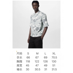 LV Mappamundi Shirts