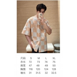 LV Damier Marque Déposée Shirts