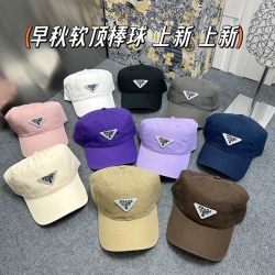 SS24 Prada Hats Replica 090905