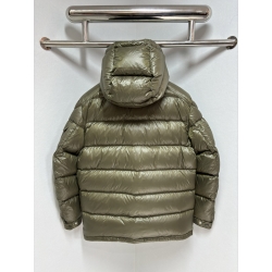 SS24 Moncler Down Jackets Replica 100810