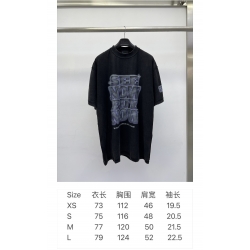 SS24 Balenciaga T-shirts Unisex 05081