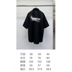 SS24 Balenciaga T-shirts Unisex 05105